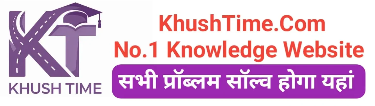 khushtime.com