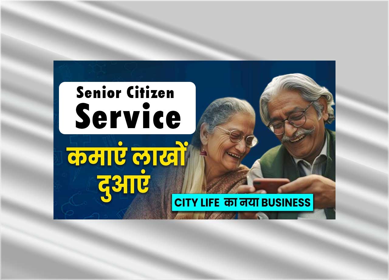 Senior Citizen Service Business Idea